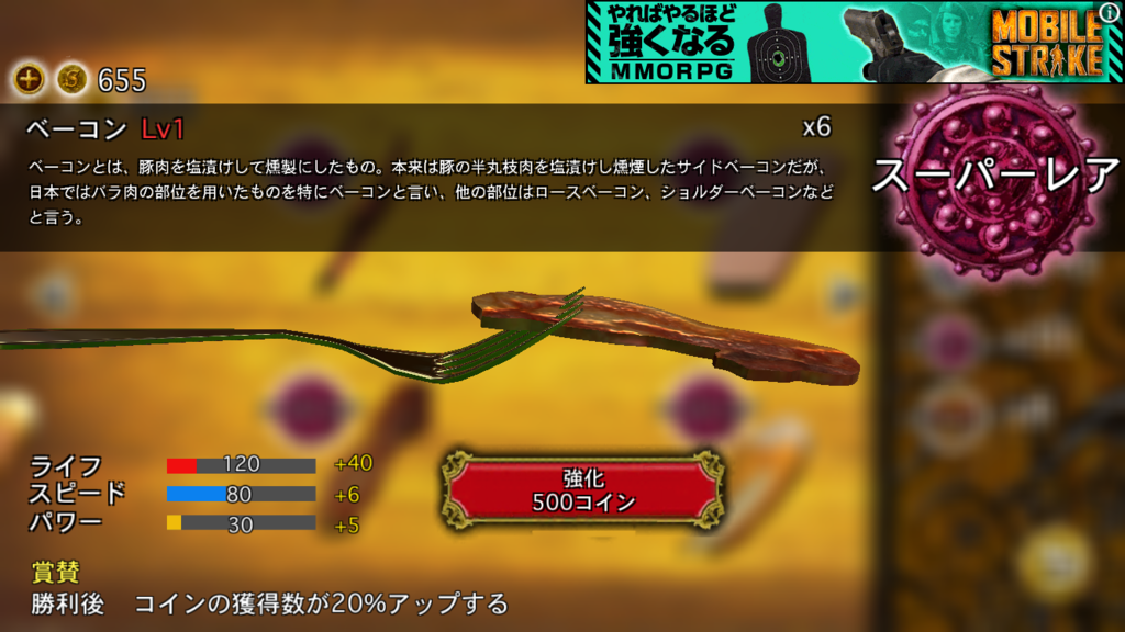 f:id:ikdhkr:20161015144927p:plain