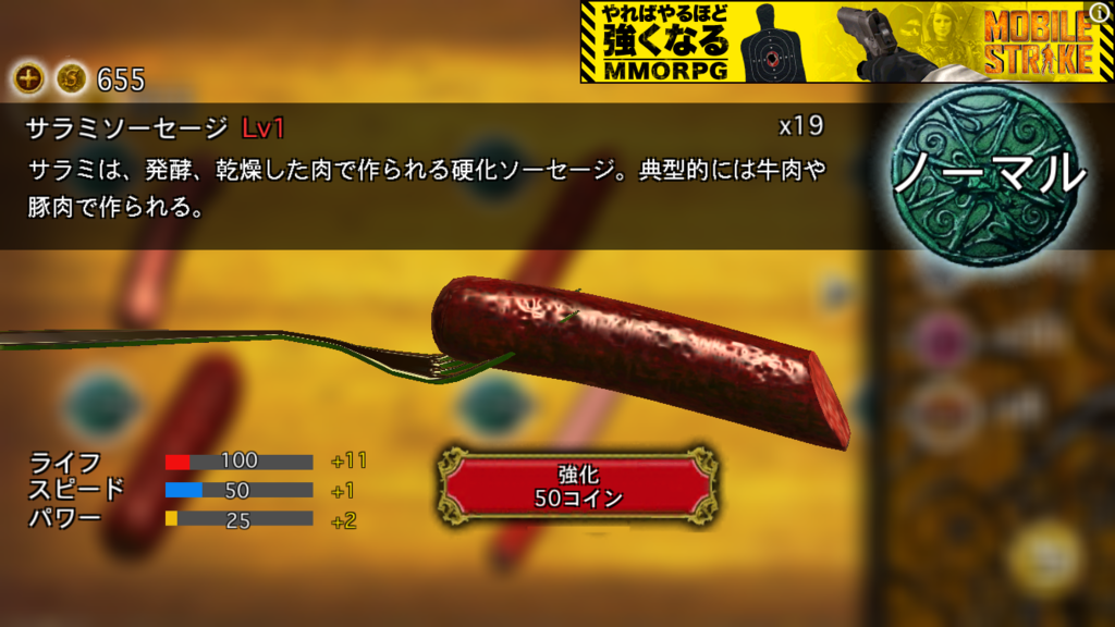 f:id:ikdhkr:20161015144944p:plain