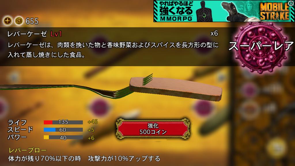 f:id:ikdhkr:20161015145023p:plain