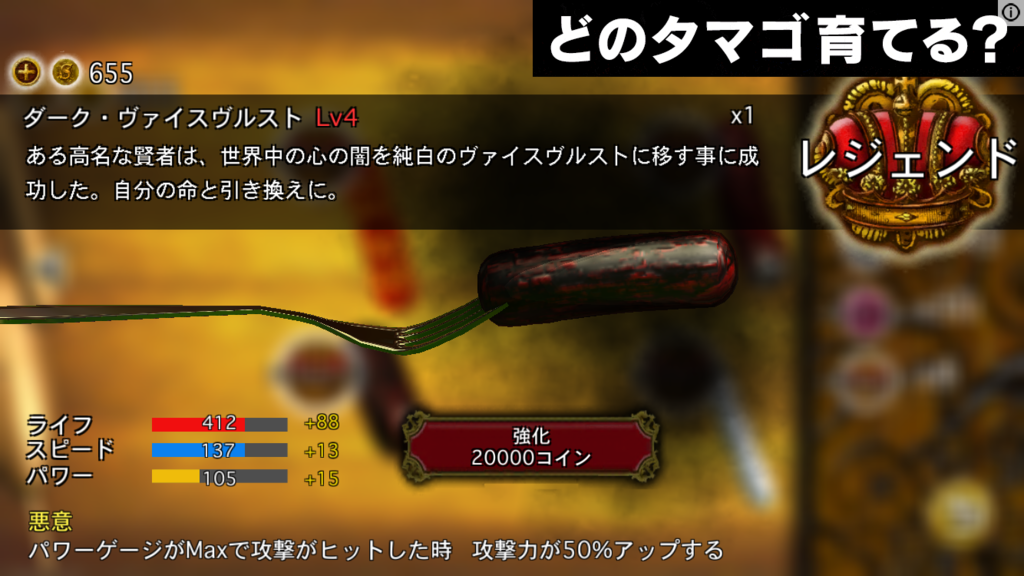 f:id:ikdhkr:20161015145608p:plain