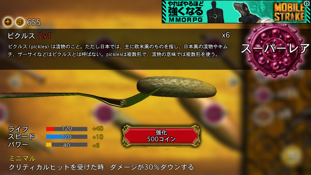 f:id:ikdhkr:20161015145718p:plain