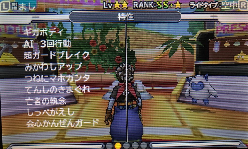 f:id:ikdhkr:20170311202637j:image