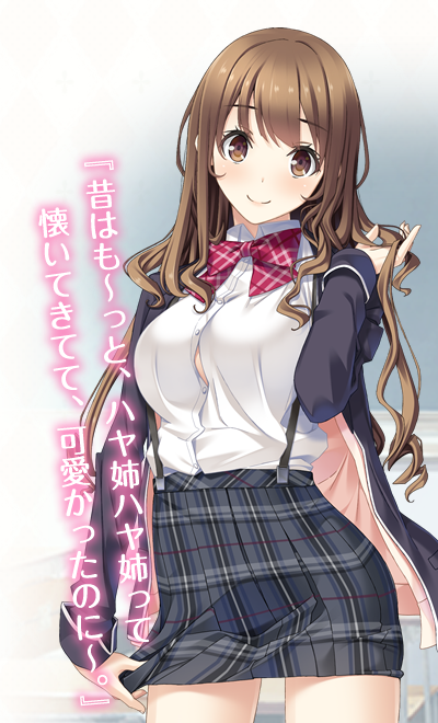 Ps4 Ps Vita リプキス 感想とレビュー 良かった所 面白かった所 悪かった所 不満点など ゲームメモ物置 Ps4 Ps Vita リプキス 感想とレビュー 良かった所 面白かった所 悪かった所 不満点など ゲームメモ物置