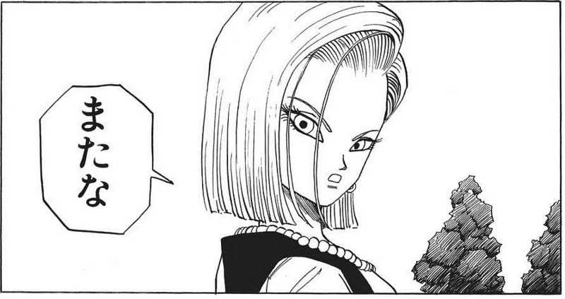 f:id:ikdhkr:20170630171942j:plain