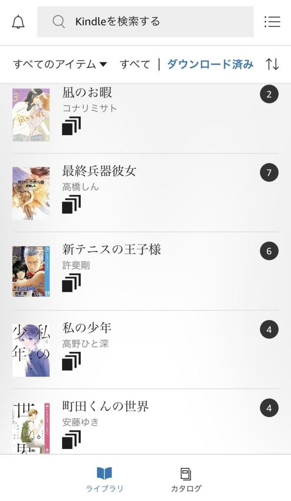 f:id:ikdhkr:20180330142651j:plain f:id:ikdhkr:20180330142651j:plain