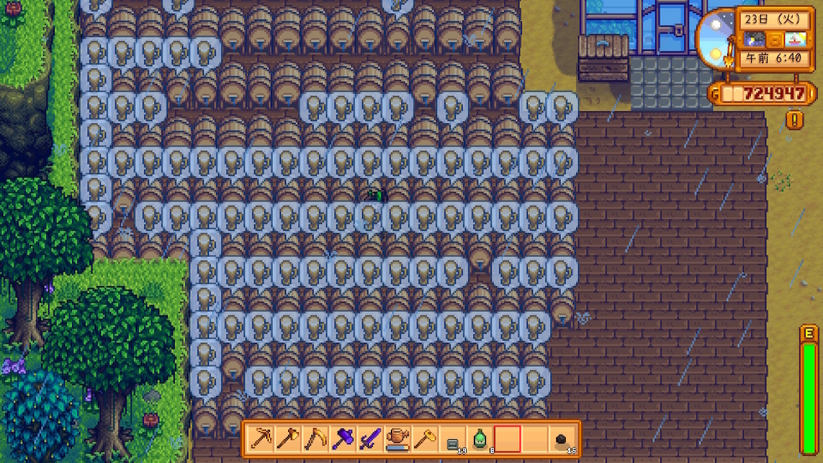 ほのぼの牧場経営ゲーム スターデューバレー がリアルの人生よりも人生 Kansou