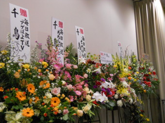 Dvd発売記念 単独イベント 千鳥のおもしれぇけぇ来てくれぇの 京橋花月 Ike Chinの日記 Dvd発売記念 単独イベント 千鳥のおもしれぇけぇ来てくれぇの 京橋花月 Ike Chinの日記