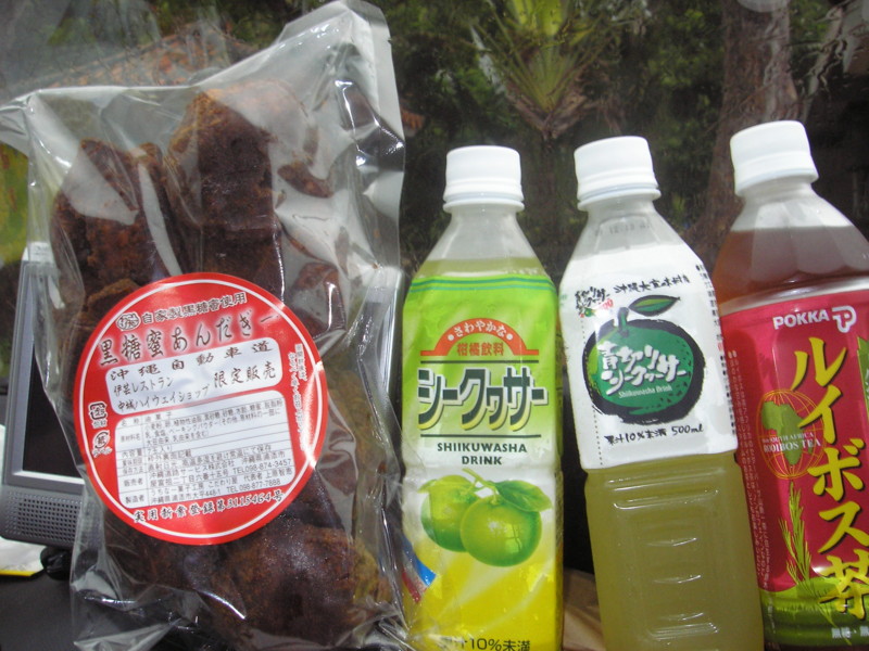 f:id:ike-dai:20090306175621j:image:w200:left