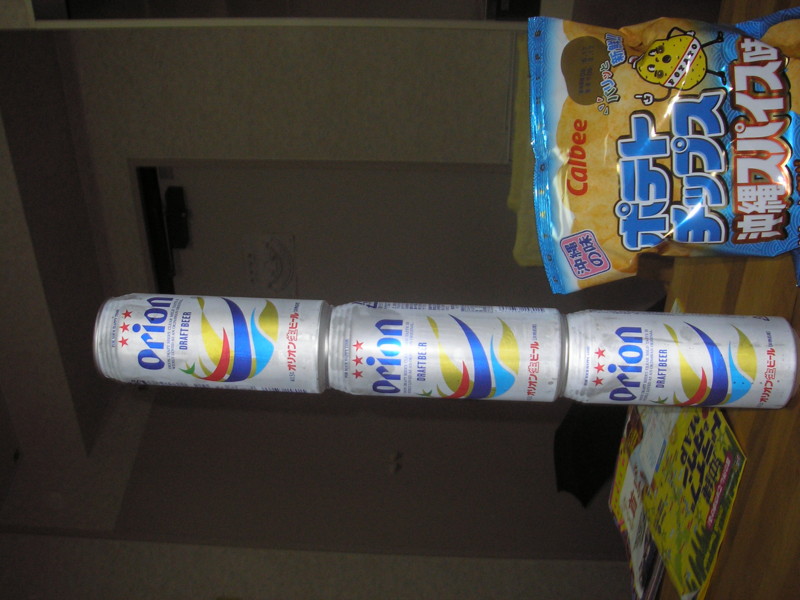 f:id:ike-dai:20090306225522j:image:w200:left