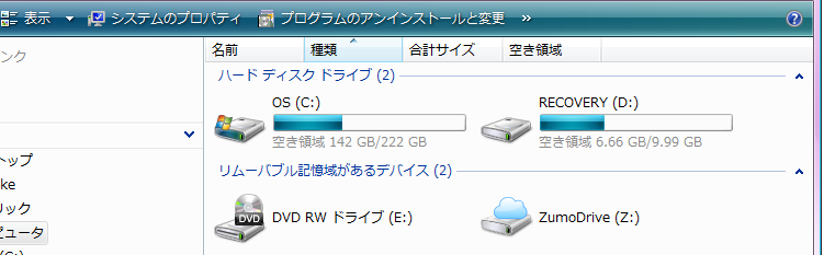 f:id:ike-dai:20090314114231p:image