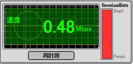 f:id:ike-dai:20100304093708p:image f:id:ike-dai:20100304093708p:image