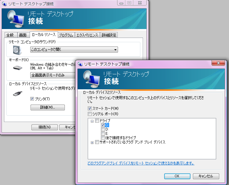 f:id:ike-dai:20100905000810p:image f:id:ike-dai:20100905000810p:image