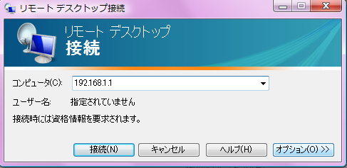 f:id:ike-dai:20100905000811p:image f:id:ike-dai:20100905000811p:image