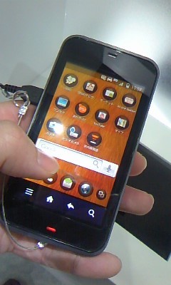 f:id:ike-dai:20101009100801j:image