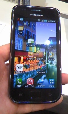 f:id:ike-dai:20101009103716j:image