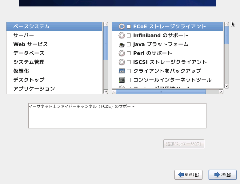 f:id:ike-dai:20110722194112p:image f:id:ike-dai:20110722194112p:image