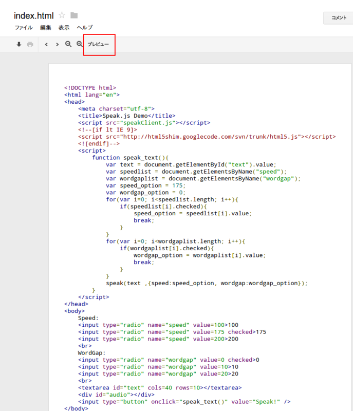 f:id:ike-dai:20130218192903p:image:w360 f:id:ike-dai:20130218192903p:image:w360