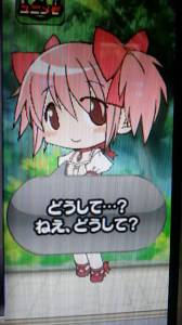 f:id:ike-tasu01:20180607232754p:plain