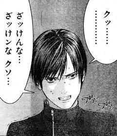 f:id:ike-tasu01:20180618164857j:plain