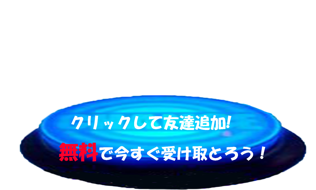 https://line.me/R/ti/p/%40tdt3734y