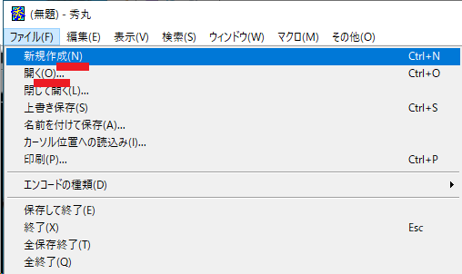 f:id:ikeball:20200317060921p:plain f:id:ikeball:20200317060921p:plain