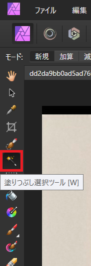 f:id:ikeball:20200530122541p:plain f:id:ikeball:20200530122541p:plain