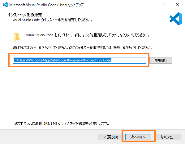 f:id:ikeball:20201211232740p:plain