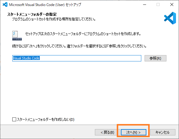 f:id:ikeball:20201211232846p:plain