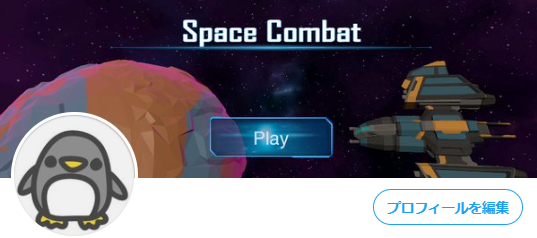 f:id:ikeball:20210319220545p:plain