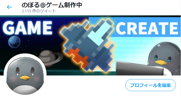 f:id:ikeball:20210329024545p:plain