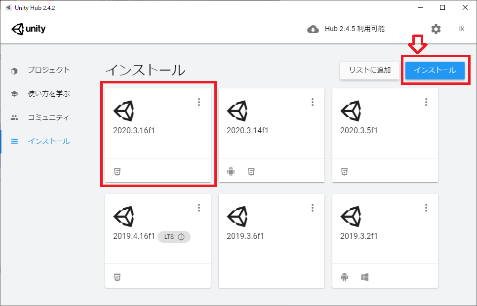 f:id:ikeball:20210824194803p:plain