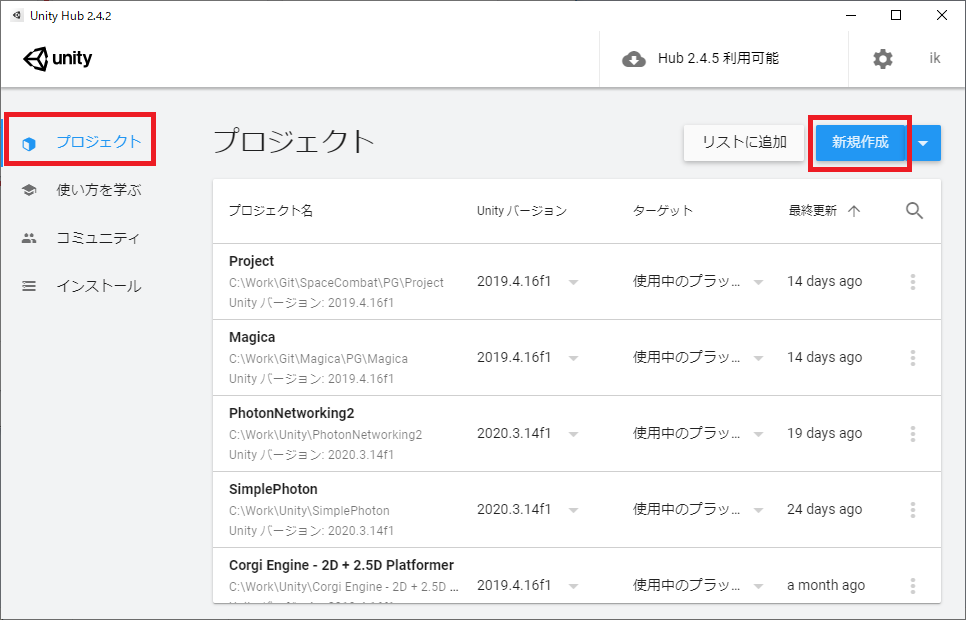 f:id:ikeball:20210824195052p:plain