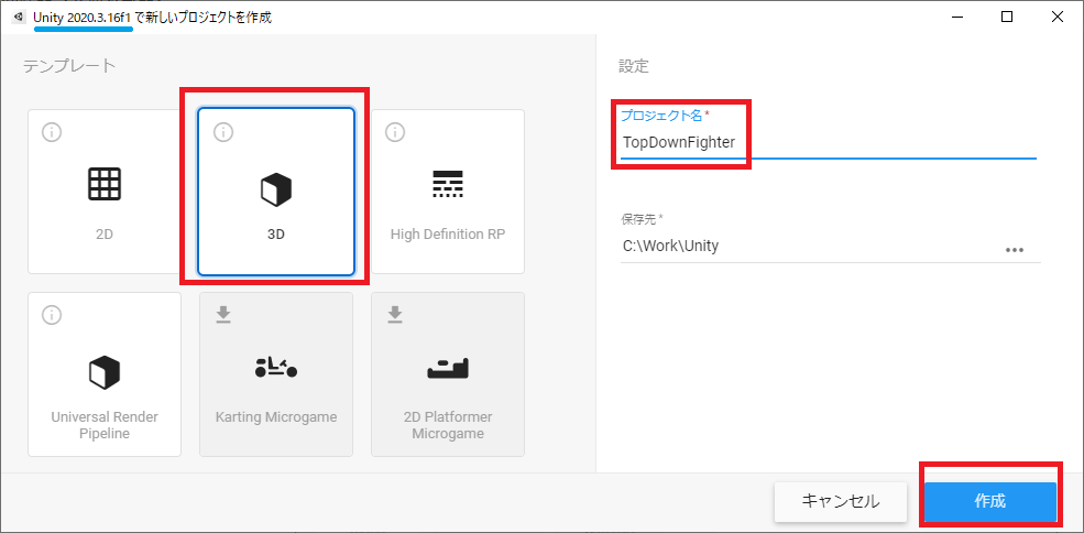 f:id:ikeball:20210824200141p:plain
