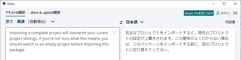 f:id:ikeball:20210824203338p:plain