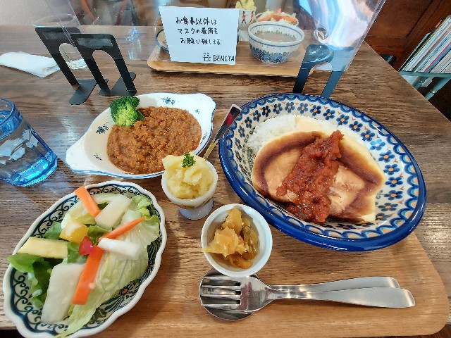 f:id:ikebodaisuki100:20220113233234j:image