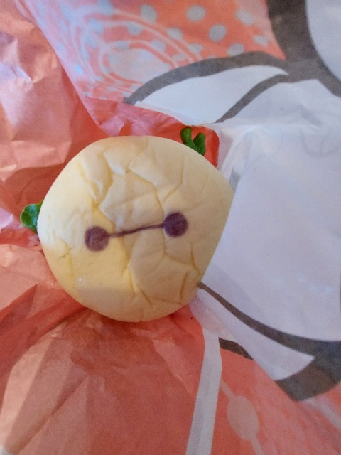 f:id:ikebodaisuki100:20220121002938j:image