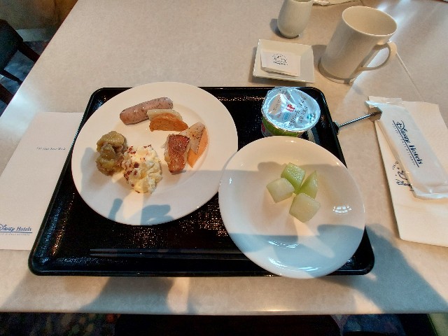 f:id:ikebodaisuki100:20220825112502j:image