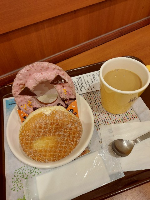 f:id:ikebodaisuki100:20220921011331j:image