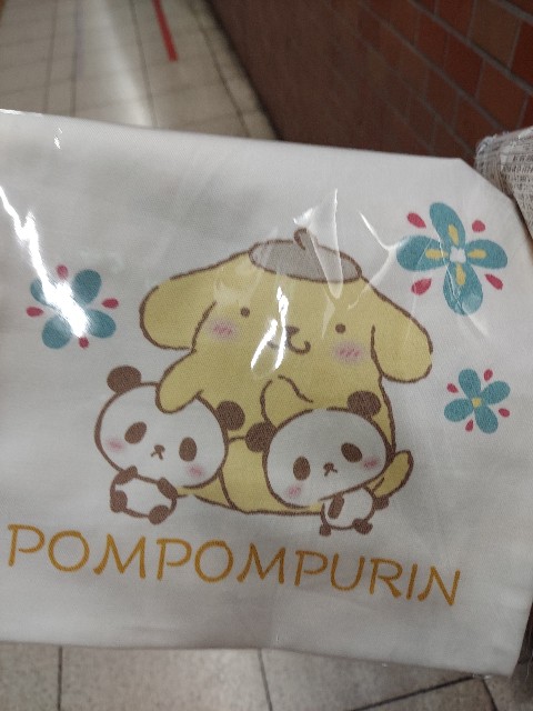 f:id:ikebodaisuki100:20220929210253j:image f:id:ikebodaisuki100:20220929210253j:image