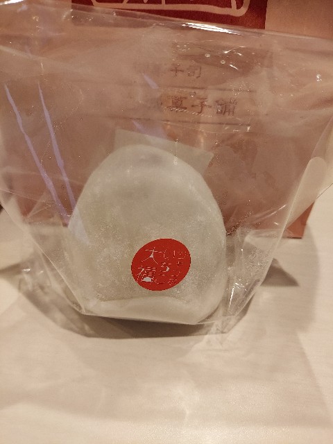 f:id:ikebodaisuki100:20230312004802j:image