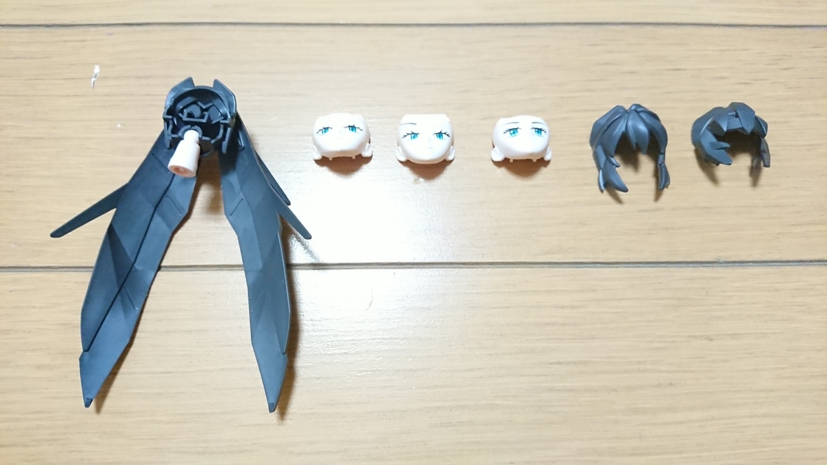 f:id:ikebubu:20200416215215j:plain f:id:ikebubu:20200416215215j:plain