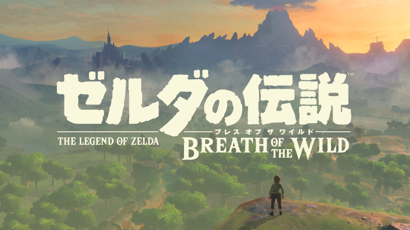『ゼルダの伝説』シリーズのおすすめ ...