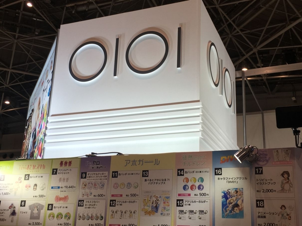 C92 夏コミ開幕 今年もベローチェは 全員店長 の精鋭揃い イケブクログ C92 夏コミ開幕 今年もベローチェは 全員店長 の精鋭揃い イケブクログ