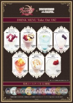 f:id:ikebukulog:20180501155650j:plain f:id:ikebukulog:20180501155650j:plain