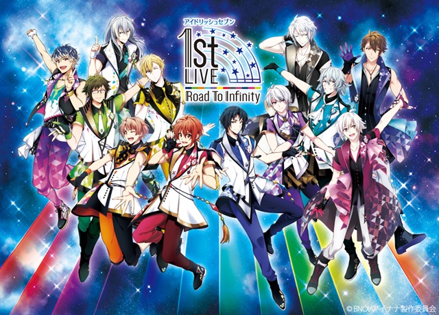 パルコの アイドリッシュセブン ストアがテンション上がるやつ イケブクログ