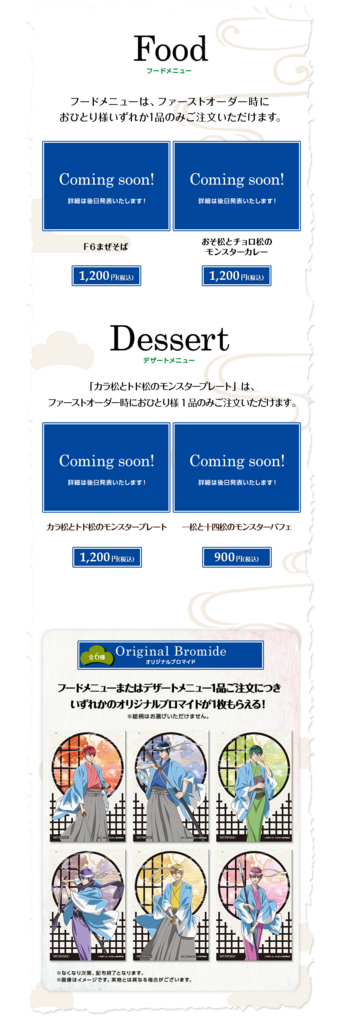 f:id:ikebukulog:20180828163842p:plain f:id:ikebukulog:20180828163842p:plain