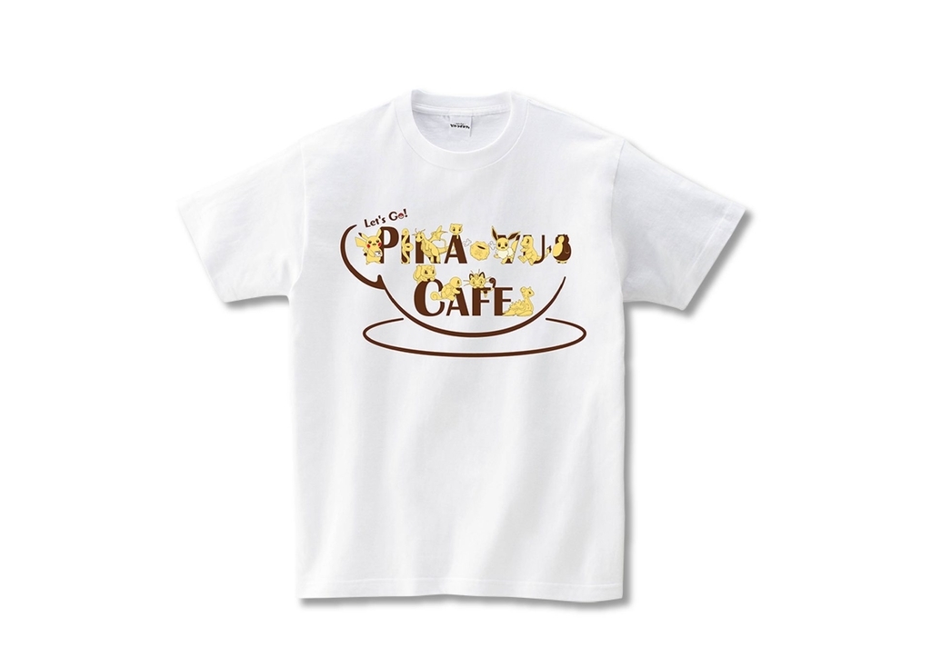 f:id:ikebukulog:20181020194429j:plain f:id:ikebukulog:20181020194429j:plain