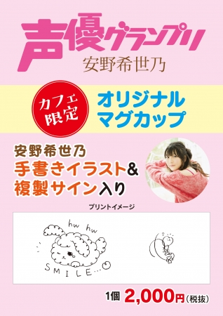 f:id:ikebukulog:20181105164916j:plain f:id:ikebukulog:20181105164916j:plain