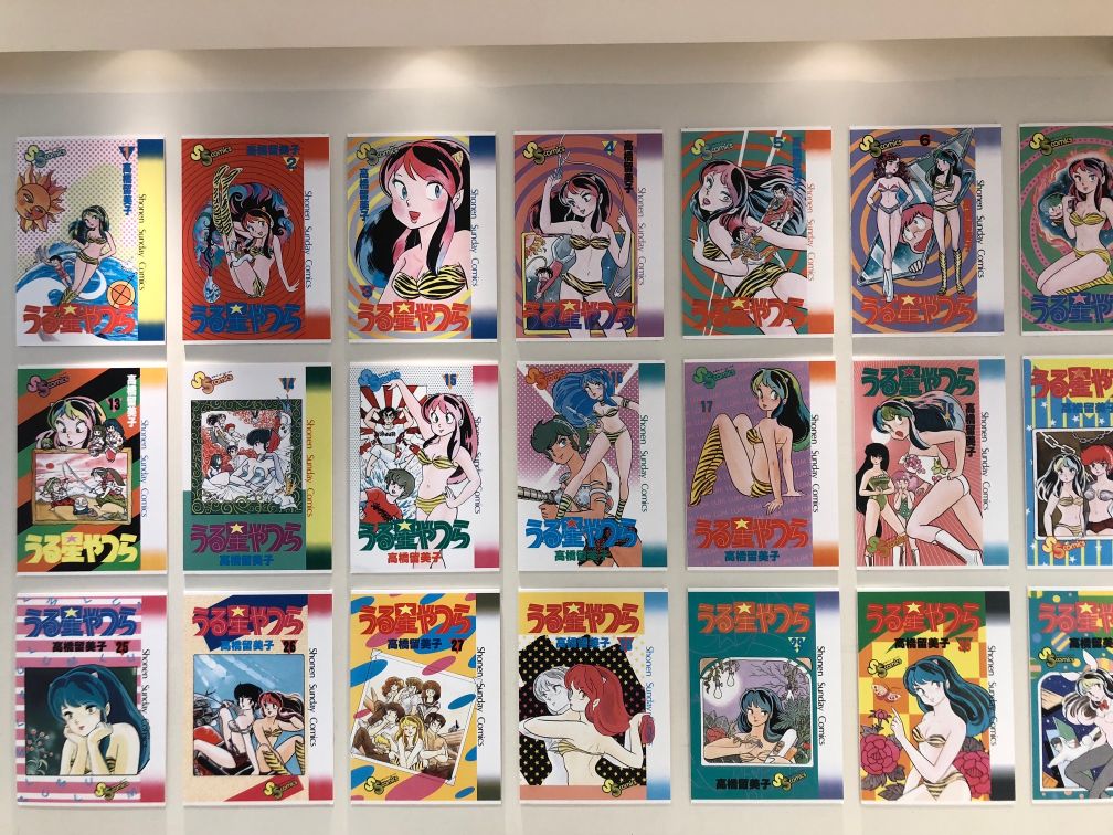 f:id:ikebukulog:20190125185247j:plain f:id:ikebukulog:20190125185247j:plain
