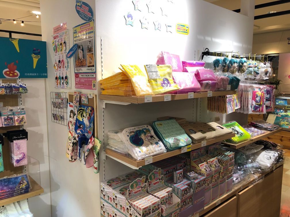 f:id:ikebukulog:20190125185400j:plain f:id:ikebukulog:20190125185400j:plain